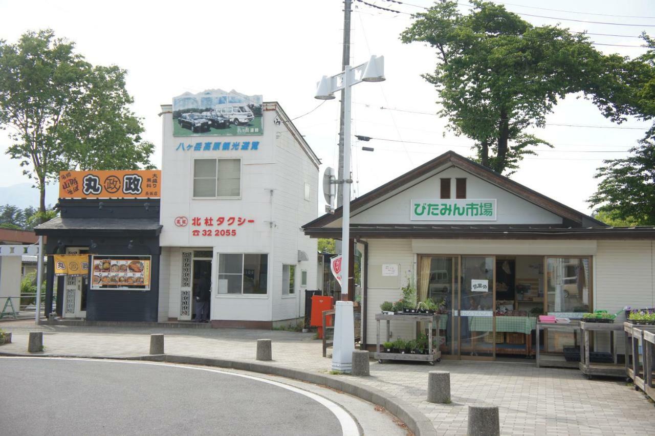 Guest House Japan Heart Hokuto  Esterno foto